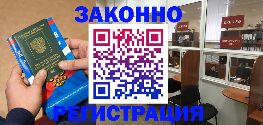 форма 3 в Кольчугино